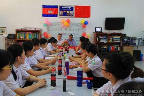 中國(guó)僑網(wǎng)活動(dòng)現(xiàn)場(chǎng)