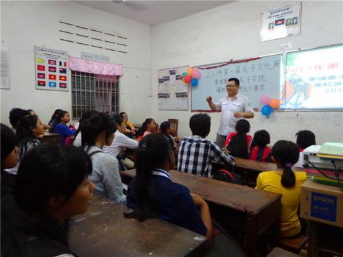 中國僑網(wǎng)活動現(xiàn)場