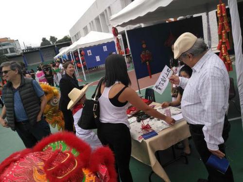 中國僑網(wǎng)第一次看到自己的漢語名字