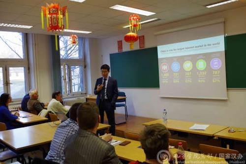 中國僑網(wǎng)劉鵬講座現(xiàn)場