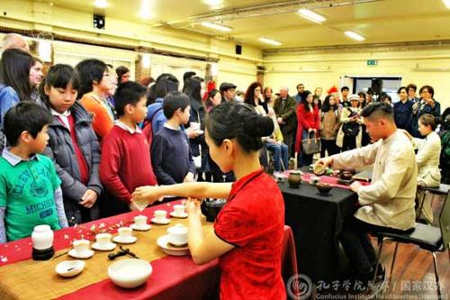 中國僑網茶藝表演