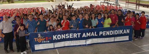 中國僑網(wǎng)雙溪索培民華小將舉辦TIGER星洲華教義演 (馬來西亞《星洲日報(bào)》)