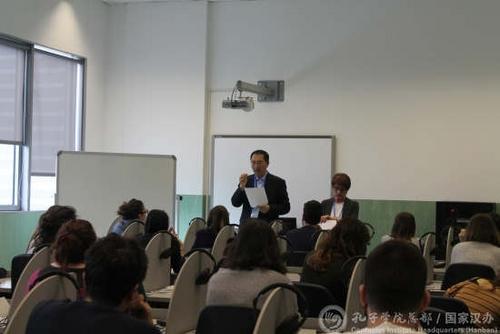 中國僑網(wǎng)考試現(xiàn)場