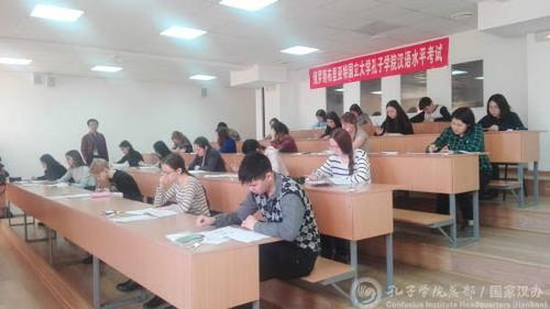 中國僑網(wǎng)HSK考試現(xiàn)場