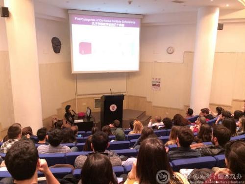 中國(guó)僑網(wǎng)宣講會(huì)現(xiàn)場(chǎng)