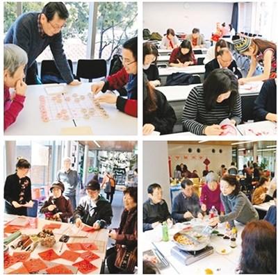 中國僑網(wǎng)漢語進社區(qū)