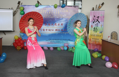 中國僑網比賽現場