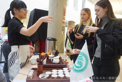 中國僑網(wǎng)品茶示范