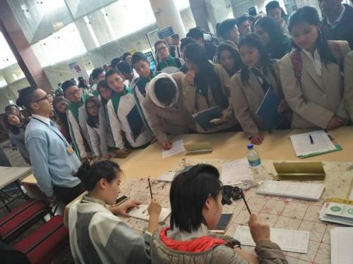 中國(guó)僑網(wǎng)欣賞中國(guó)書法