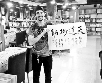 中國僑網(wǎng)來自美國的鄧凱同學(xué)