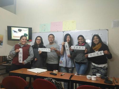 中國僑網(wǎng)合影