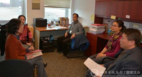 中國僑網(wǎng)課后教學(xué)反饋