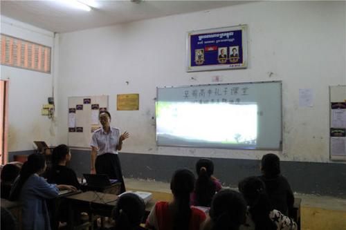 中國僑網(wǎng)楊煥艷老師講中華文化