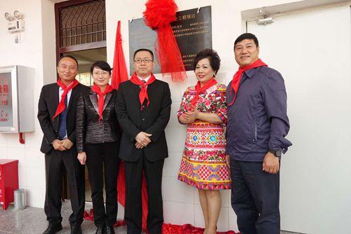 中國僑網(wǎng)“慕蓮樓”落成典禮