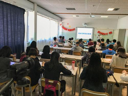 中國僑網(wǎng)(溫州外僑辦網(wǎng)站圖片)