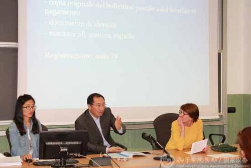 中國僑網(wǎng)金志剛介紹HSK開展情況