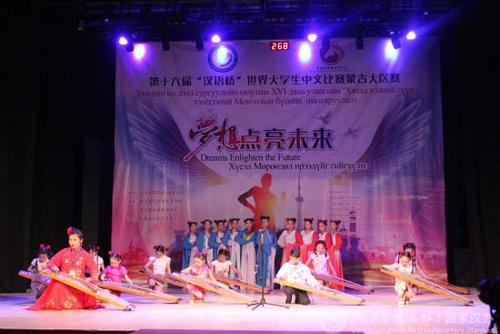 中國(guó)僑網(wǎng)古箏演奏