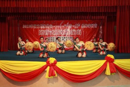 中國僑網(wǎng)閉營儀式表演