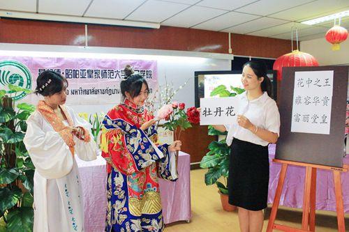 中國僑網(wǎng)“楊貴妃”賞牡丹