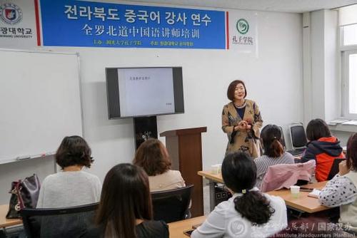 中國僑網(wǎng)活動現(xiàn)場