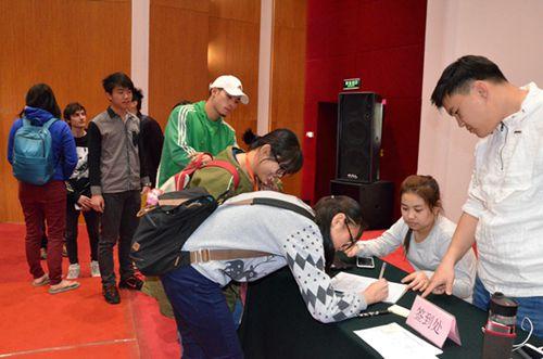 中國僑網(wǎng)活動現(xiàn)場