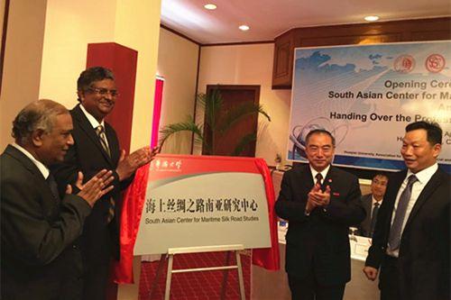 中國僑網揭牌儀式現場