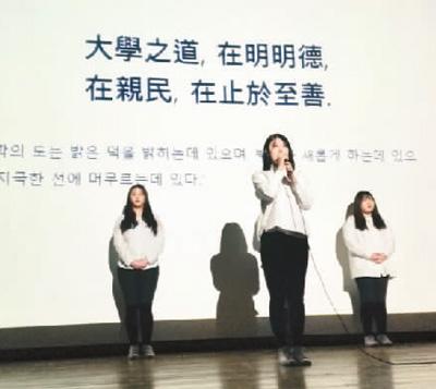 中國僑網誦讀現(xiàn)場