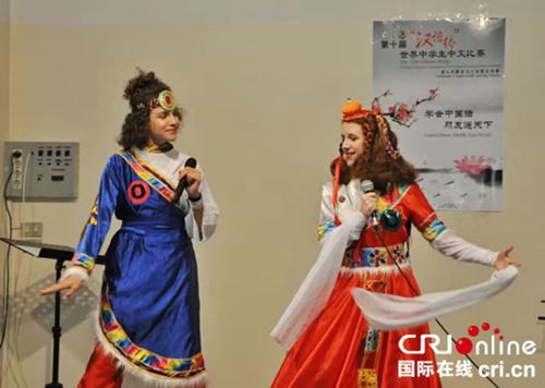 中國僑網(wǎng)小將們演唱《康定情歌》