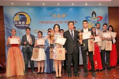 中國(guó)僑網(wǎng)合影