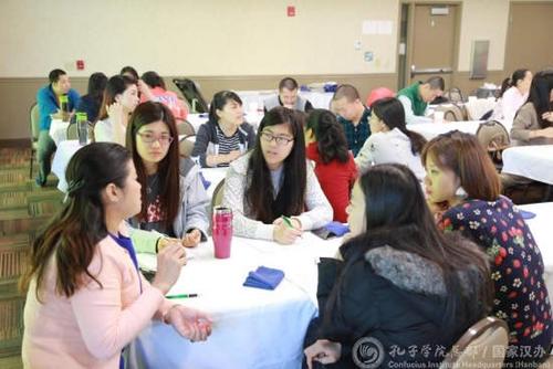中國僑網(wǎng)培訓(xùn)會分組討論現(xiàn)場