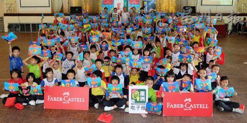 中國僑網(wǎng)合影 (馬來西亞《星洲日報》)