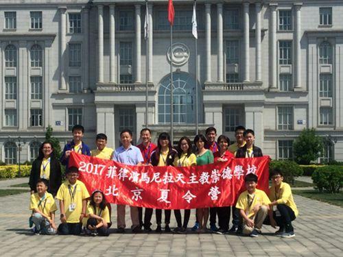 中國(guó)僑網(wǎng)合影