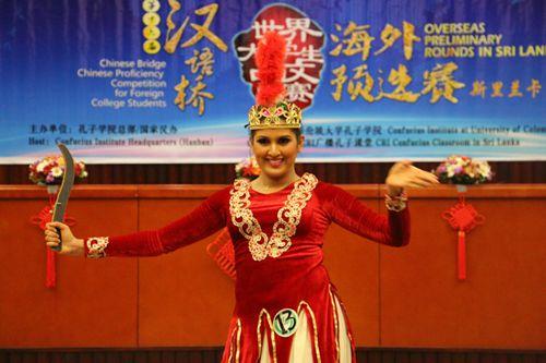 中國僑網(wǎng)活動現(xiàn)場