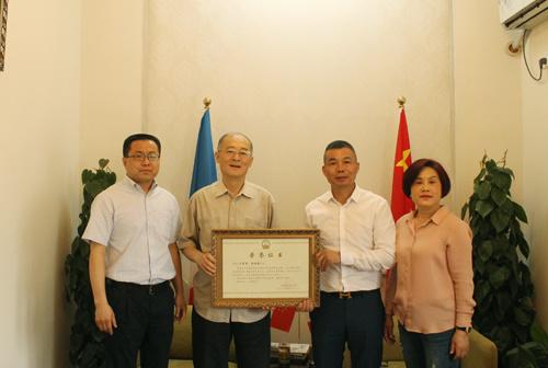 中國僑網(wǎng)合影