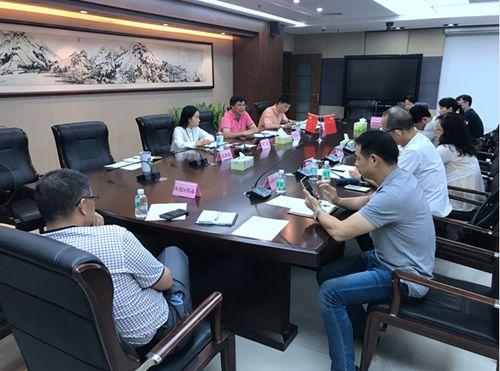 中國僑網(wǎng)會(huì)議現(xiàn)場(chǎng)