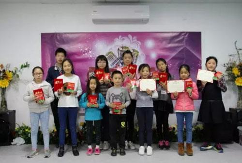 中國僑網(wǎng)表彰會現(xiàn)場