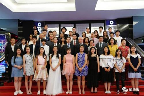 中國(guó)僑網(wǎng)(葡萄牙《葡華報(bào)》微信公眾號(hào))