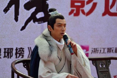 中國(guó)僑網(wǎng)資料圖片:電視劇《瑯琊榜》主演胡歌 新華社發(fā)