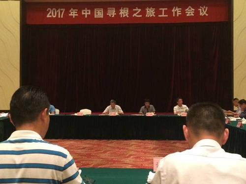 中國(guó)僑網(wǎng)