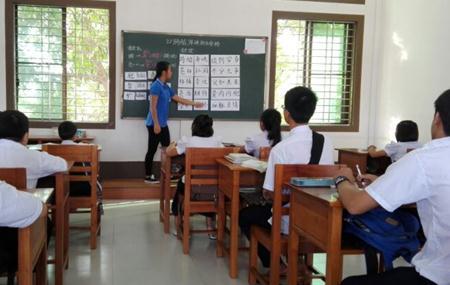 中國(guó)僑網(wǎng)