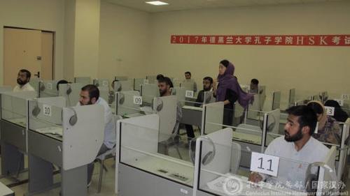 中國(guó)僑網(wǎng)考試現(xiàn)場(chǎng)