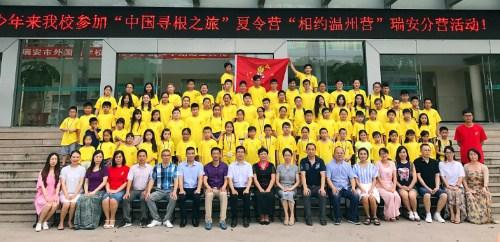 中國(guó)僑網(wǎng)