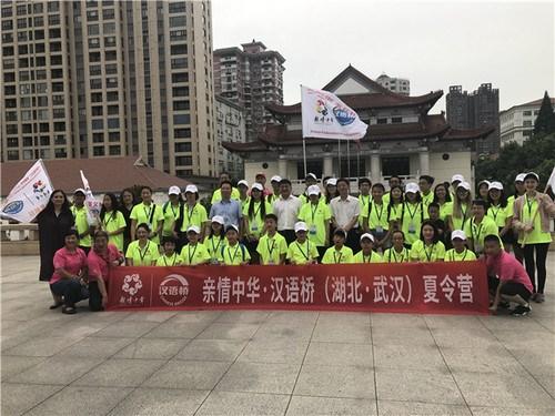 中國(guó)僑網(wǎng)