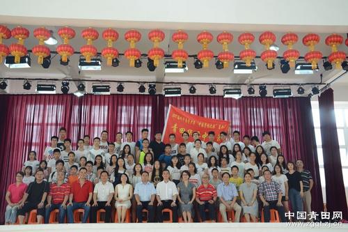 中國(guó)僑網(wǎng)