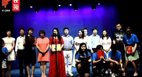 中國(guó)僑網(wǎng)