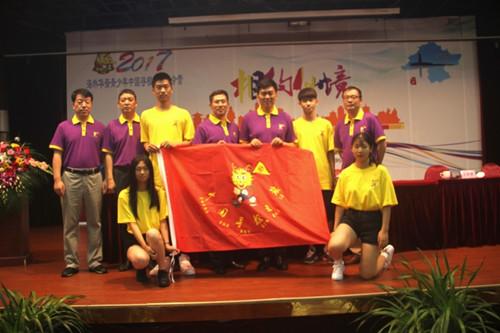 中國僑網(wǎng)授旗儀式