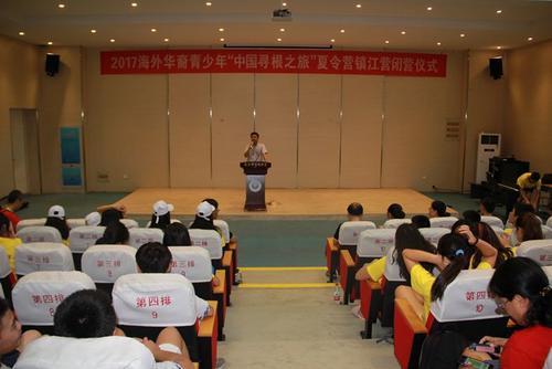 中國(guó)僑網(wǎng)