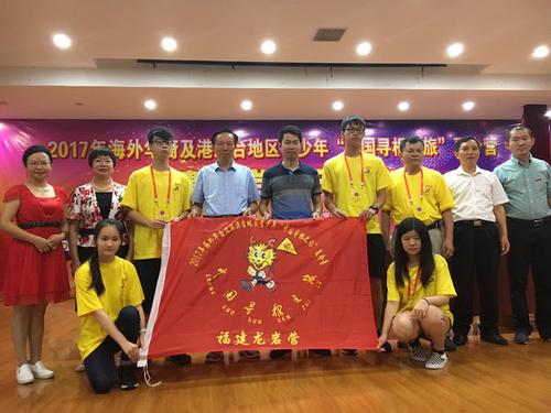 中國(guó)僑網(wǎng)