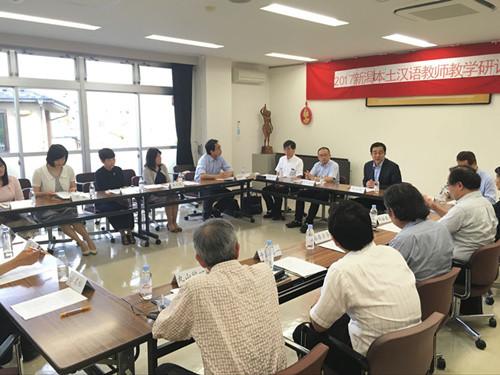 中國(guó)僑網(wǎng)研討會(huì)現(xiàn)場(chǎng)