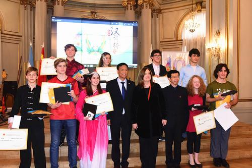 中國(guó)僑網(wǎng)(阿根廷華人網(wǎng))